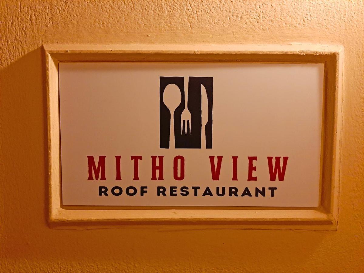 Mitho Hotel Spa Loutra Edipsou  Exterior foto